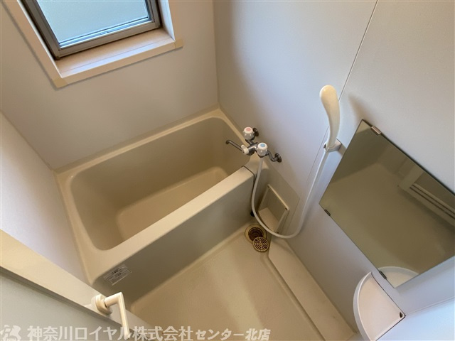 【風呂】