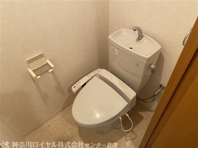 【トイレ】