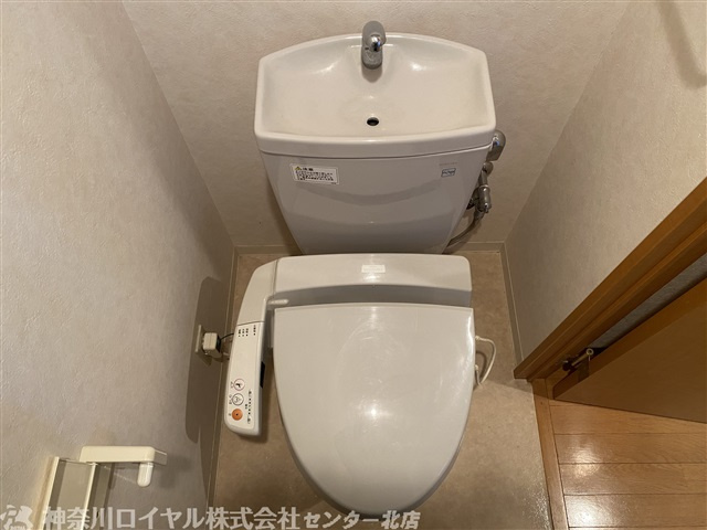 【トイレ】