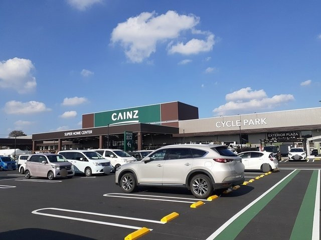 アルドールの周辺|カインズ阿見店まで2050m