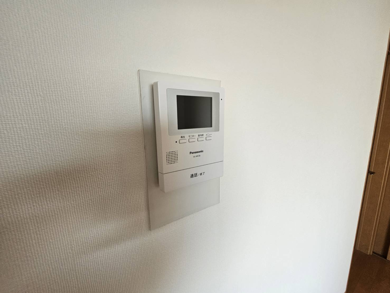 アベニールⅠのセキュリティ