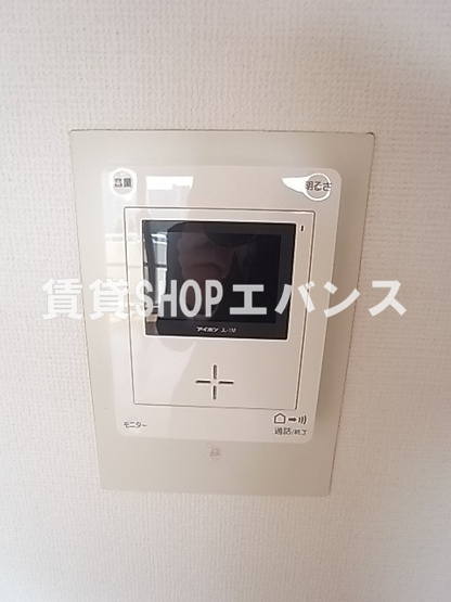 【セキュリティ】 | ＬＥＯ拾八番館
