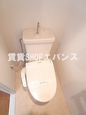 【トイレ】 | ＬＥＯ拾八番館
