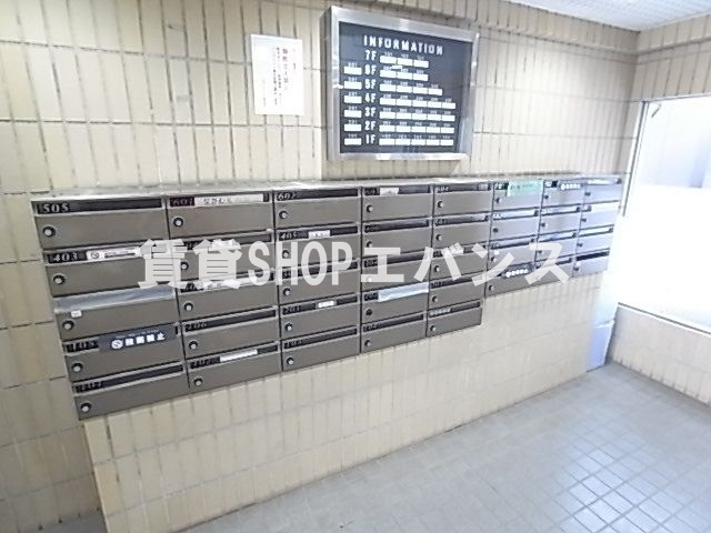 【その他共用部分】 | ＬＥＯ拾八番館