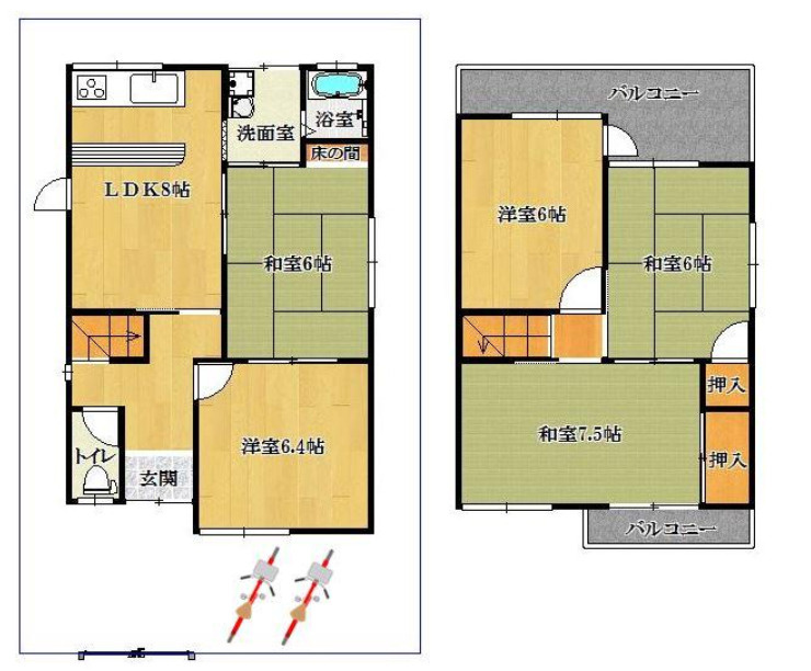 惣社2丁目