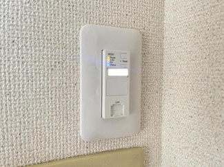 【設備】 | グリーンパレス | インターネット(Wi-Fi付)