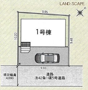 【区画図】 | ご家族様のプライベート空間が確保できる素敵な間取りです。また敷地ゆったりですので、おうち時間を楽しむのにもぴったりですね♪
