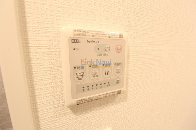 【浴室】 | エスリード大阪梅田リュクス