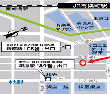 銀座3丁目　貸店舗・事務所　2Fの地図