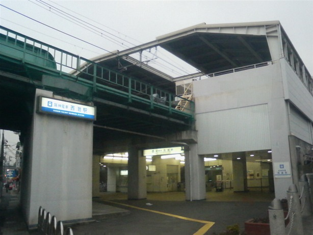 阪神西灘駅（160m） 