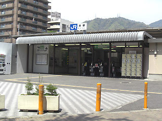 JR灘駅（800m） 