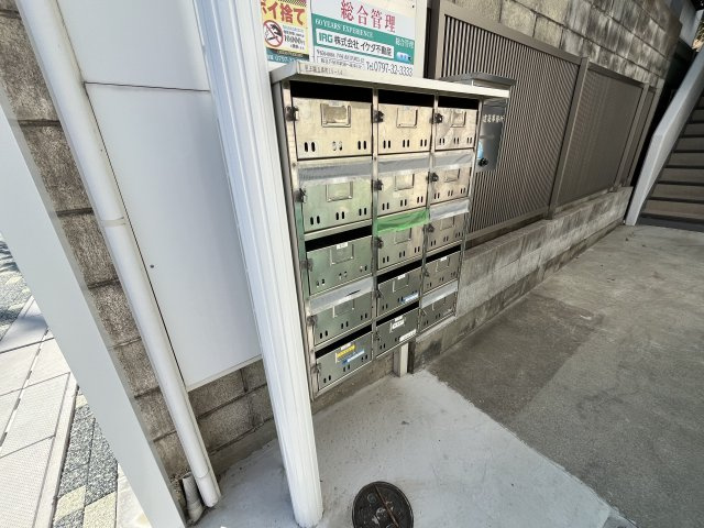 ＬＬ甲子園ビルのその他共用部分