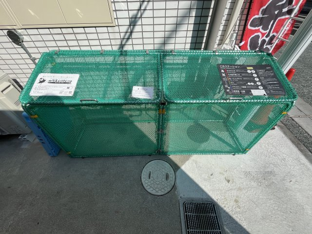 ＬＬ甲子園ビルのその他共用部分