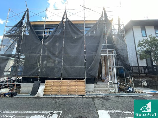 ■豊能郡豊能町ときわ台　第1期　新築一戸建て