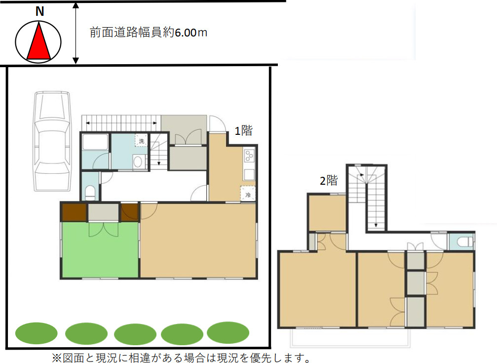 日高市武蔵台５丁目　中古戸建