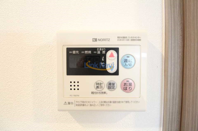 【設備】 | エスリードザ・グラン天六