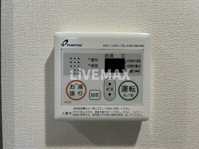 【設備】プレサンス広小路通今池