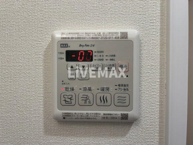 【設備】プレサンス広小路通今池