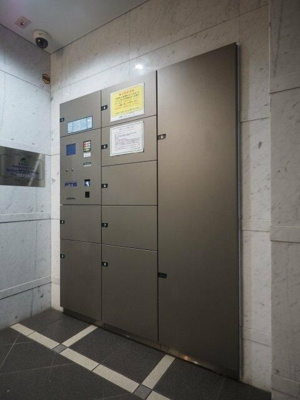 【その他共用部分】 | アーバイル日本橋小伝馬町