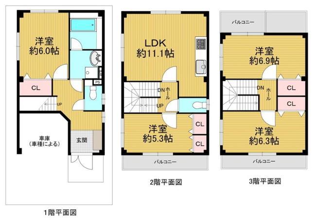 【間取り】 | 三津屋中２丁目中古戸建 | 鉄骨造・車駐車可・Ｒ７年８月室内改装済