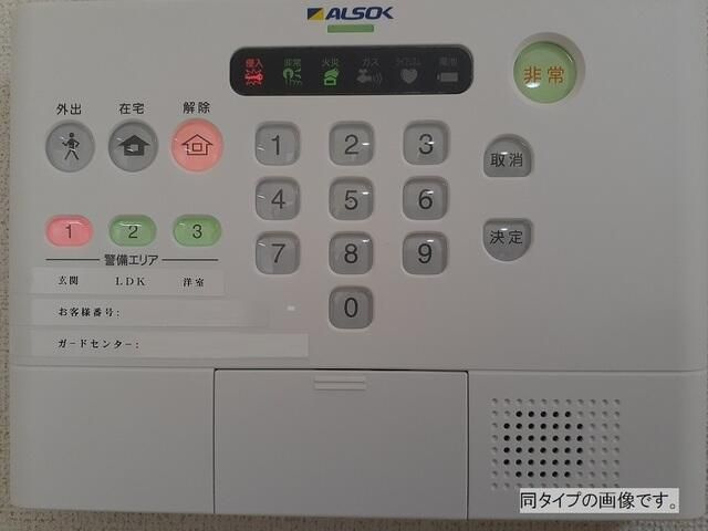 ＣＲＥＶＡＮＣＥ亀戸ＮＯＲＴＨの設備