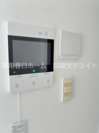 【セキュリティ】