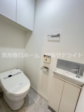 【トイレ】