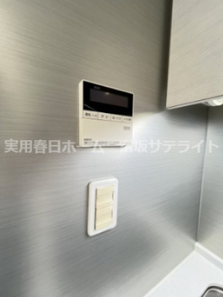 【その他】