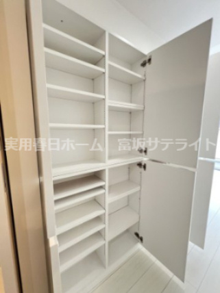 【収納】