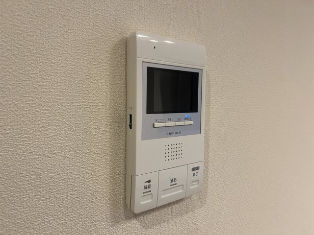 【セキュリティ】 | グランペール大原