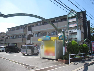 【外観】 | 三芳ビル