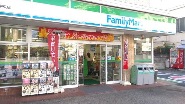 ピーノパラッツォ１６のその他|ファミリーマート大宮中央店