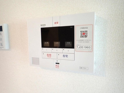 【設備】 | VENTO
