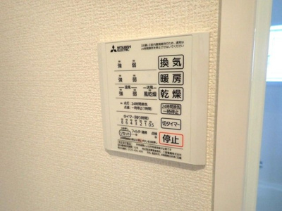 【設備】 | VENTO