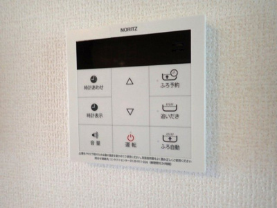 【設備】 | VENTO