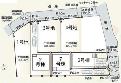 【区画図】 | 葵区新伝馬第3　新築戸建　2号棟
