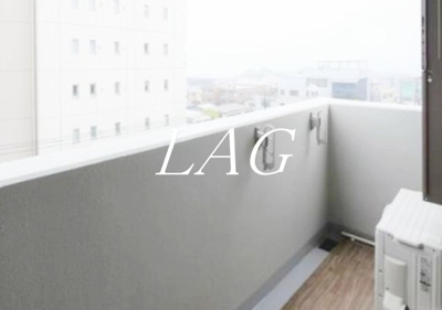 【バルコニー】 | ラフィスタ町田 | バルコニーです。