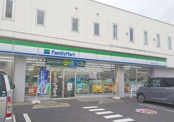 【その他】 | シトラスコート本厚木(シトラスコートホンアツギ)