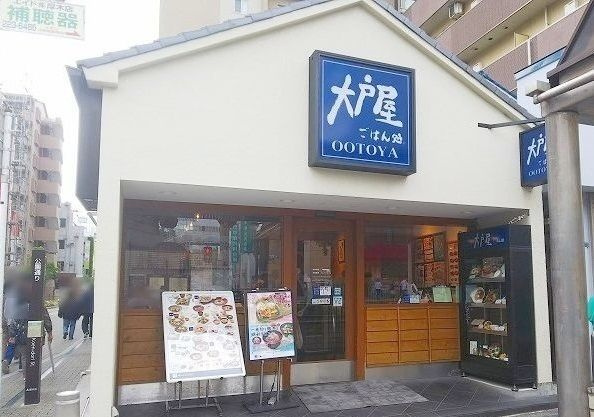 【その他】 | シトラスコート本厚木(シトラスコートホンアツギ)