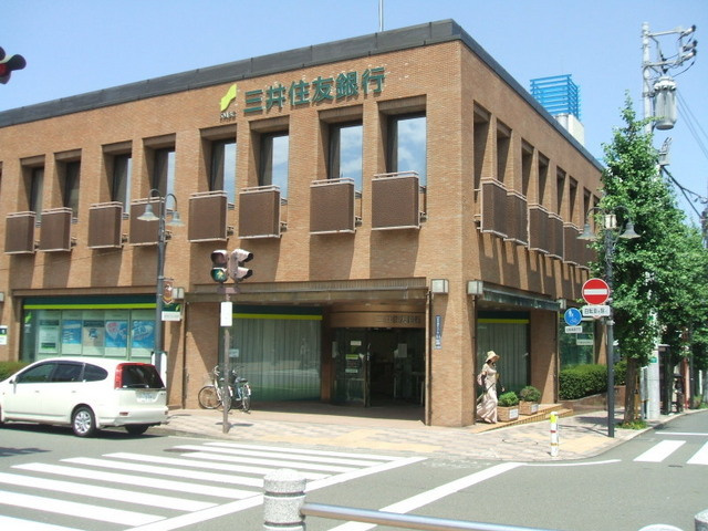 Ａｌｉｃｉａ　Ｇａｒｄｅｎのその他|三井住友銀行