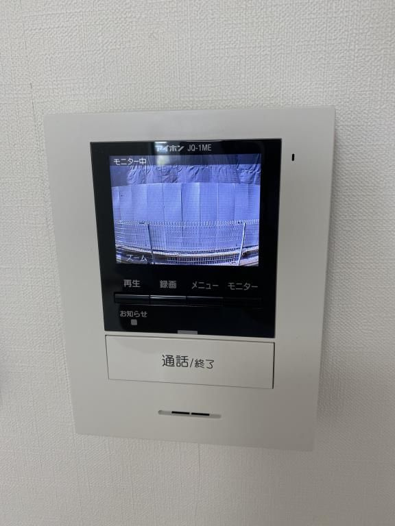 ラフィーネ神戸North Wingのセキュリティ