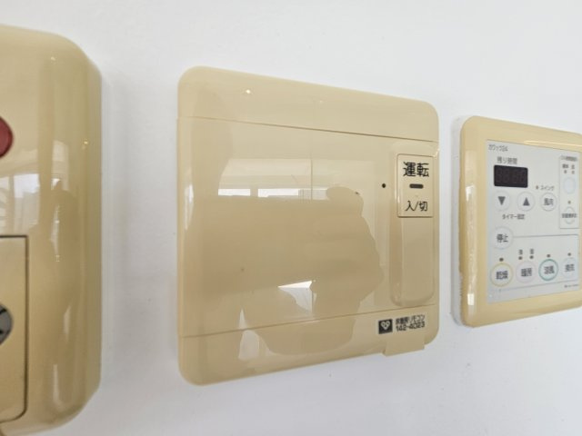 【設備】 | 是空NANBAⅡ
