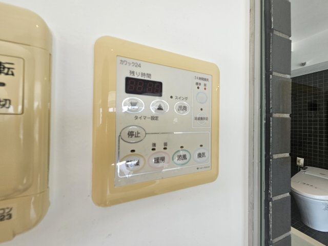【設備】 | 是空NANBAⅡ