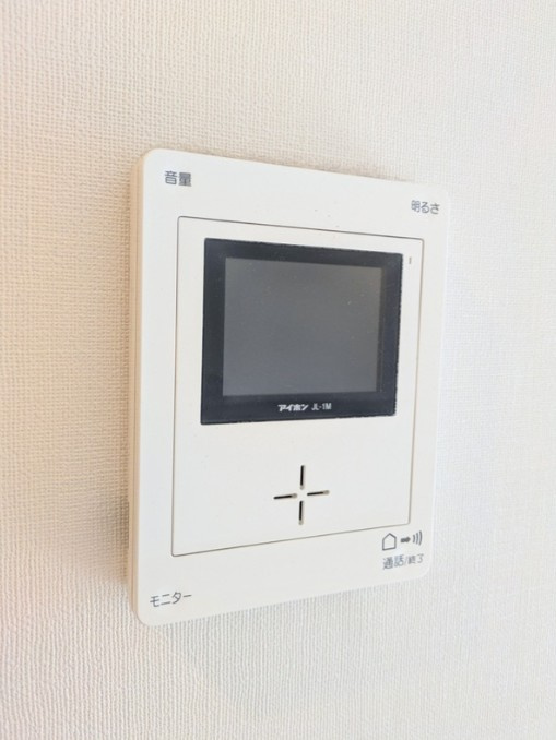 Amour567のセキュリティ