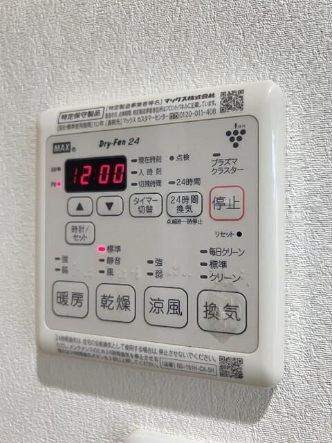 レスコート蕨のその他