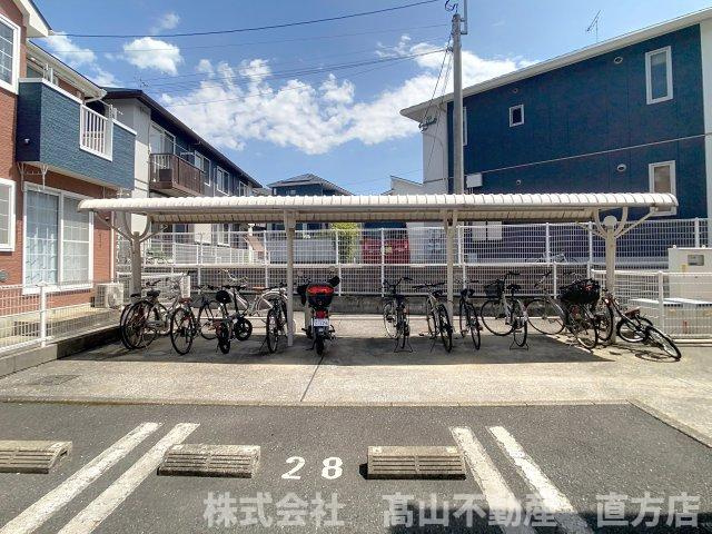 直方市大字頓野のアパートのその他共用部分