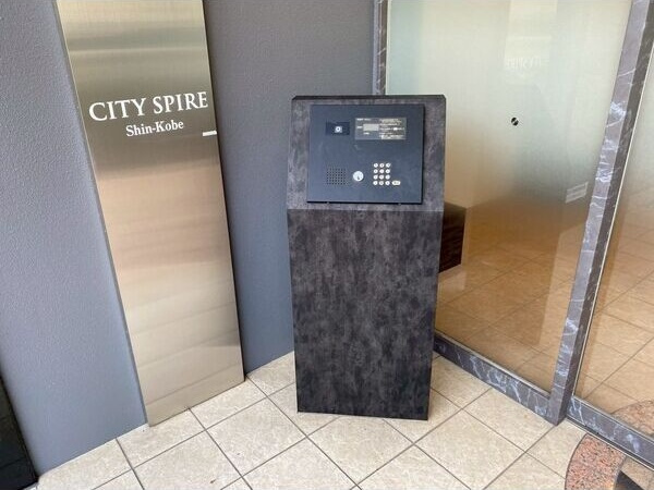 CITY SPIRE新神戸のエントランス
