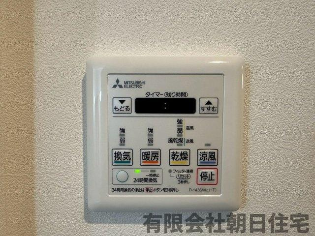 【設備】 | ハイグランディ浜乃木