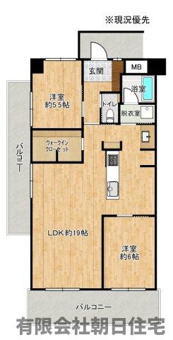 【間取り】 | ハイグランディ浜乃木 | 間取りです。