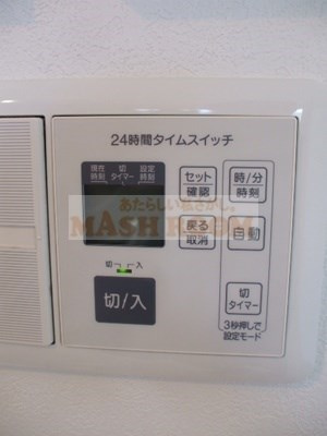 リヴェール高円寺